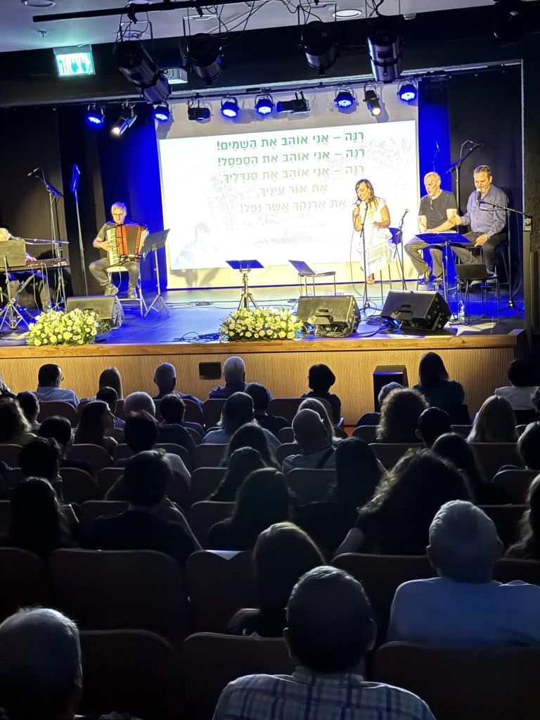 הערב תושבי גבעתיים חגגו 60 שנה למרכז הקהילה והתרבות ״בית ראשונים״