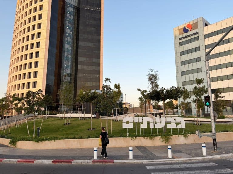 328 מקומות חניה חדשים בחניון הורד החדש  – זה כבר משנה את כל המשחק בגבעתיים