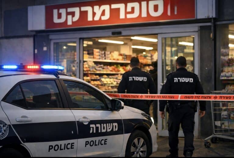 עובד בסופרמרקט ברמת גן נעצר בחשד לפגיעה מינית בילדה בת 14