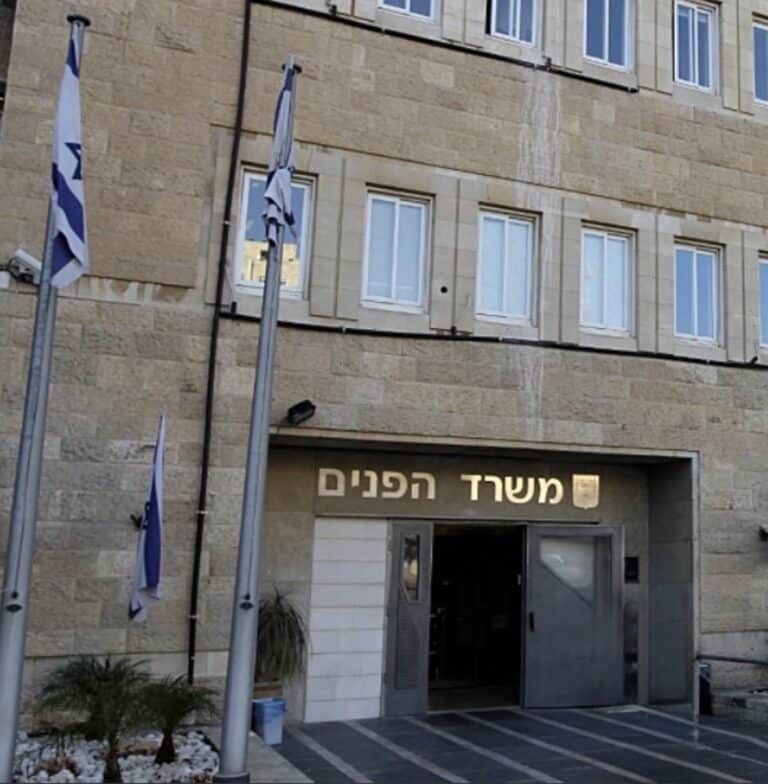 מהפך היסטורי ברמת גן : עצמאות תכנונית מלאה לעיר