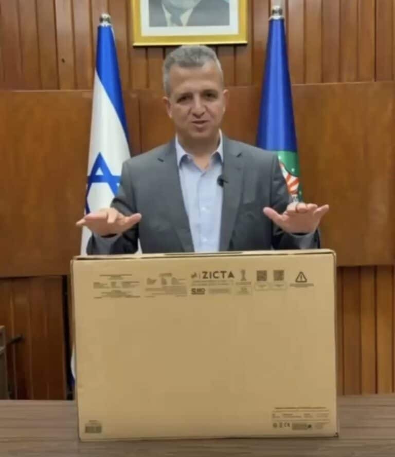ראש העיר כרמל שאמה הכהן הכריז אתמול בערב  כי רמת גן היא העיר הראשונה בישראל להצטייד בצלחות אינטרנט לווייני של Starlink 