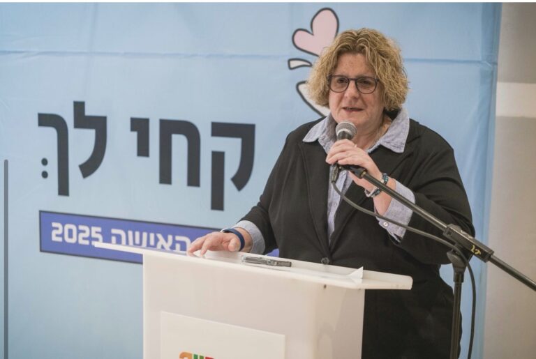 שוות בגבעתיים: חודש האישה 2026 יוצא לדרך עם עשרות אירועים ברחבי העיר