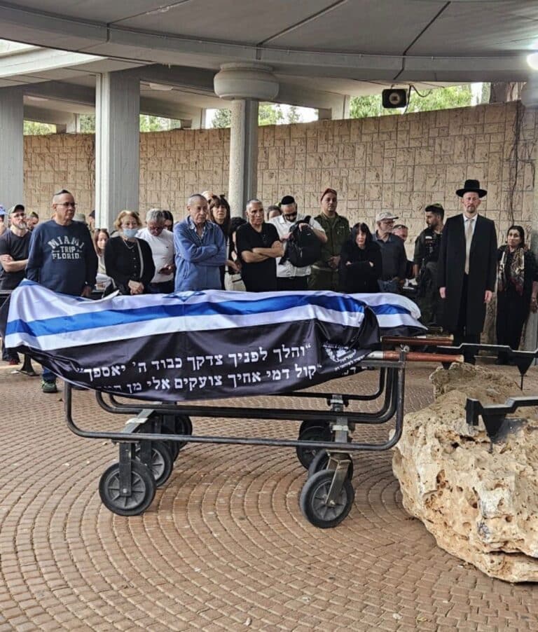 אבל כבד ברמת גן:ירון ואילנה משה ז״ל הובאו למנוחות