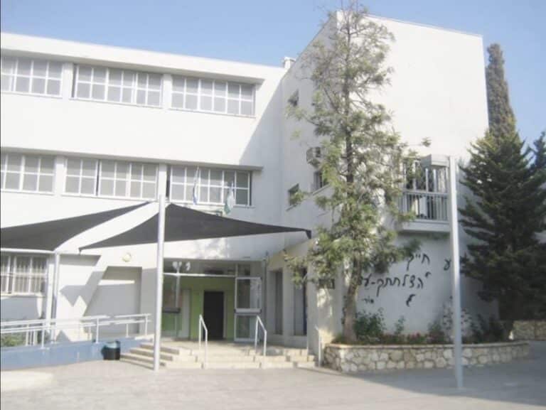 “הבהלה לשווא”: הדיווח על דקירה בגבעתיים התברר כריב בין תלמידים בלבד